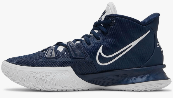 Nike Kyrie 7, What Are The Lightest Basketball Shoes